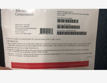 32/64 paquete del OEM de Windows 10 del pedazo favorable con lengua del coreano de la transferencia directa del DVD