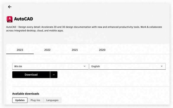 Clave de licencia original en línea Auto/d/e/s/k AutoCAD 1 año de suscripción 2024/2023/2022/2021 Para Windows/Mac/PC Software de redacción