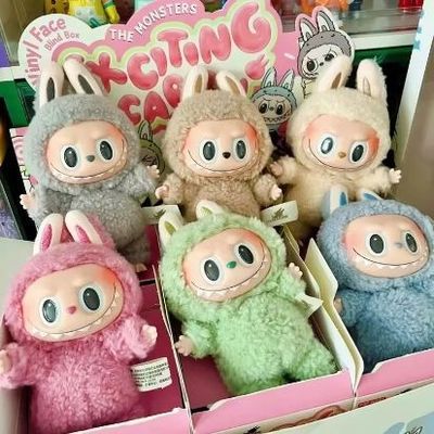 Monstruos originales auténticos de Popmart Labubu Excitantes asientos de macarrones caja ciega figura muñeca de peluche juguetes lindos cajas misteriosas
