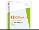 Microsoft Office auténtico el 2013 activar dominantes del producto en línea para 1 PC