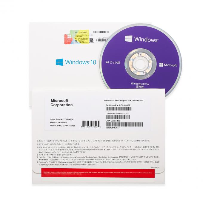 Lengua multi Microsoft del OEM de Windows 10 de memoria USB la favorable certificó al socio con el triunfo 10 del DVD favorable